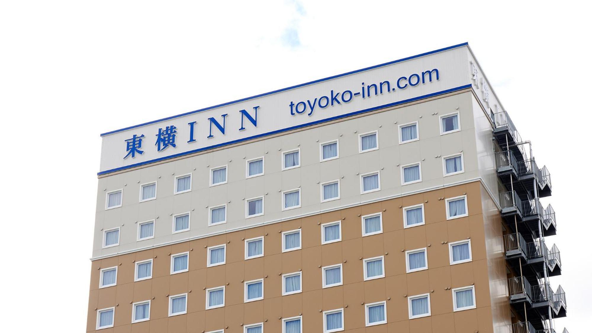 Toyoko Inn Iwakuni Eki Nishi Guchi Exterior photo
